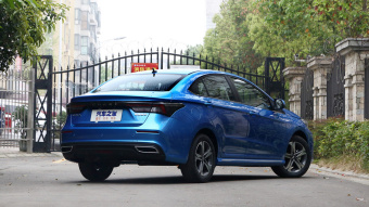 Chery Arrizo 5 Plus Xiao Ai Enjoy 1.5L-9CVT